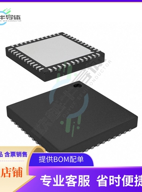 MCU微控制芯片CY8C20646A-24LQXIT 原装正品提供电子元器配单服务