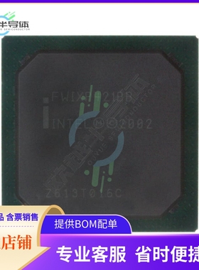 MCU微控制芯片FWIXP421BB 原装正品提供电子元器配单服务