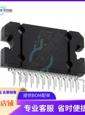 线性芯片STPA001 原装正品 提供BOM配单服务