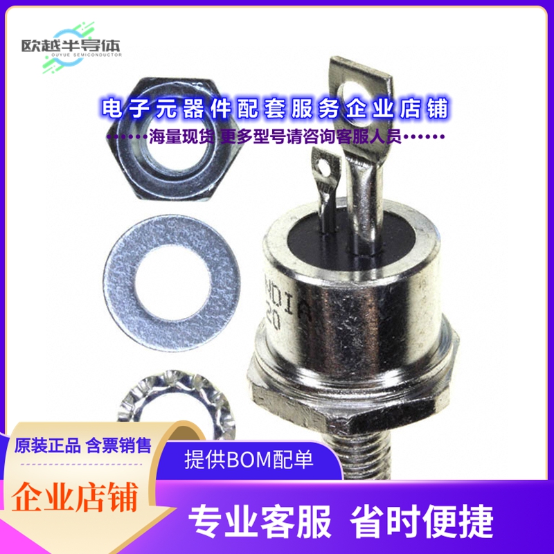 二极管/晶体管VS-50RIA100[SCR 1KV 80A TO208AC]