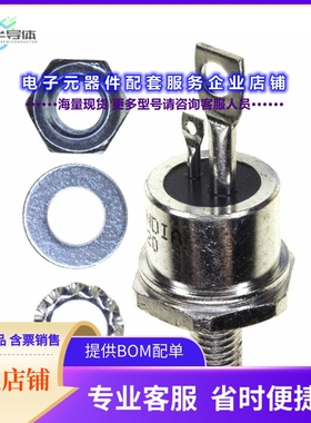 二极管/晶体管VS-50RIA10[SCR 100V 80A TO208AC]