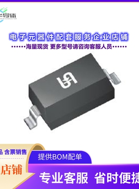 二极管/晶体管SD103AW RHG[DIODE SCHOTTKY 40V 350MA SOD123]