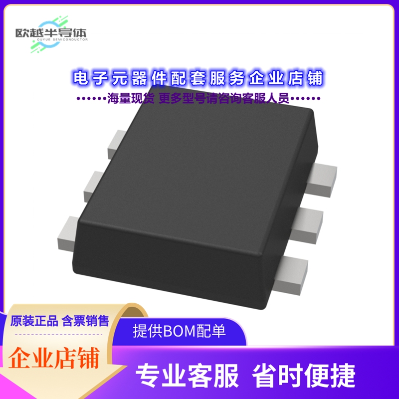 二极管/晶体管SSM6K810R,LF[SMALL SIGNAL MOSFET N-CH VDSS=10]