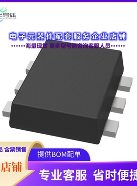 二极管/晶体管SSM6K824R,LF[N-CH MOSFET 20V, +/-8V, 6A ,0.03]