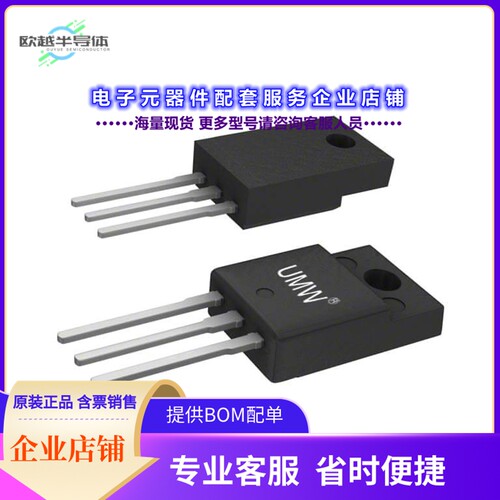 二极管/晶体管7N65F[MOSFET N-CH 650V 7A TO220F]
