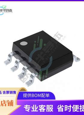 线性芯片MAX988ESA+ 原装正品 提供BOM配单服务