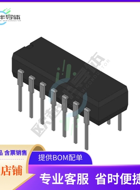 线性芯片5962-9460206QCA 原装正品 提供BOM配单服务