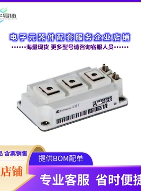 二极管/晶体管FF5MR20KM1HHPSA1[MOSFET]