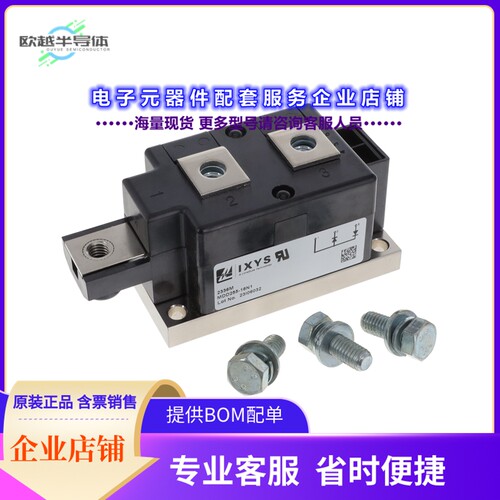 二极管/晶体管MDD255-16N1[DIODE MODULE GP 1600V 270A Y1-CU]