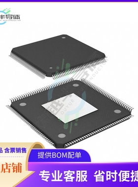 MCU微控制芯片XC2289H200F100LABKXUMA1+原装正品提供电子元器配