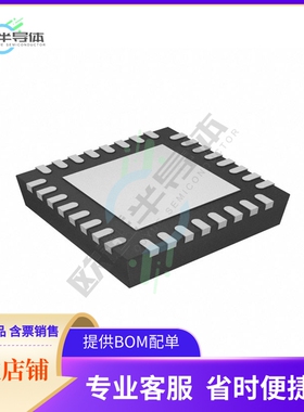 原装正品 接口芯片SP335EER1-L 提供电子元器配单服务