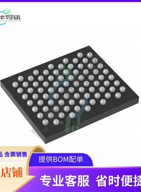 MCU微控制芯片CY8C6137FDI-F02T 原装正品提供电子元器配单服务