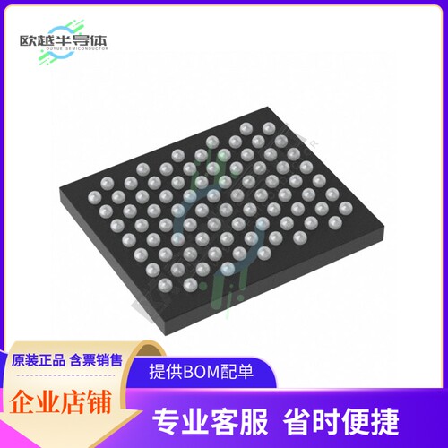 MCU微控制芯片CY8C6136FTI-F42T 原装正品提供电子元器配单服务