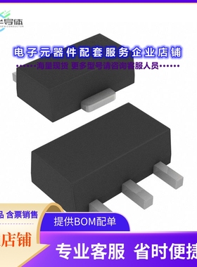 二极管/晶体管TP2502N8-G[MOSFET P-CH 20V 630MA TO243AA]