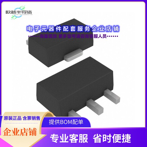 二极管/晶体管TN2435N8-G[MOSFET N-CH 350V 365MA TO243AA]