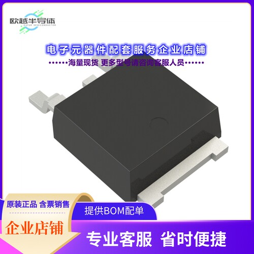 二极管/晶体管V40PW15C-M3/I[DIODE ARR SCHOTTKY 150V SLIMDPAK]