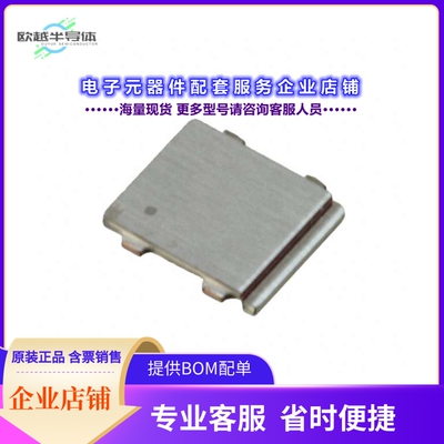 二极管/晶体管CSD87381P[MOSFET 2N-CH 30V 15A 5PTAB]