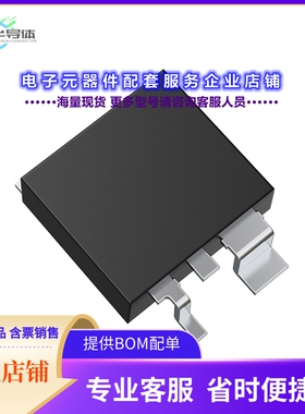 二极管/晶体管XPW6R30ANB,L1XHQ[MOSFET N-CH 100V 45A 8DSOP]