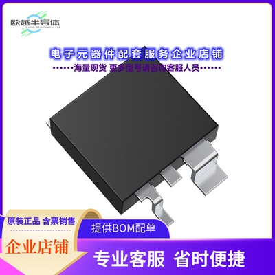 二极管/晶体管XPW6R30ANB,L1XHQ[MOSFET N-CH 100V 45A 8DSOP]