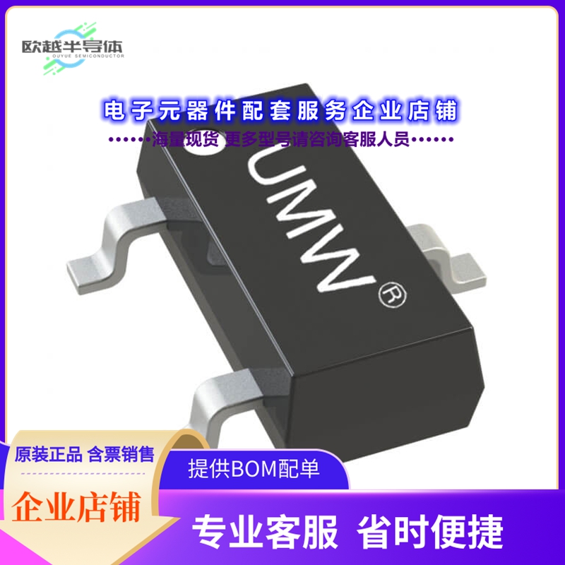 二极管/晶体管SI2309A[MOSFET P-CH 60V 1.25A SOT23]