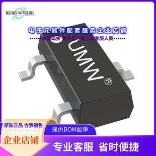 二极管 MOSFET 1.4A SOT23 30V 晶体管FDN361BN