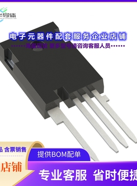 二极管/晶体管GP3T040A120H[GEN3 1200V, 40M SIC MOSFET, TO-2]