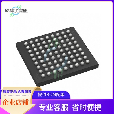 MCU微控制芯片STM32L552MEY6QTR 原装正品提供电子元器配单服务