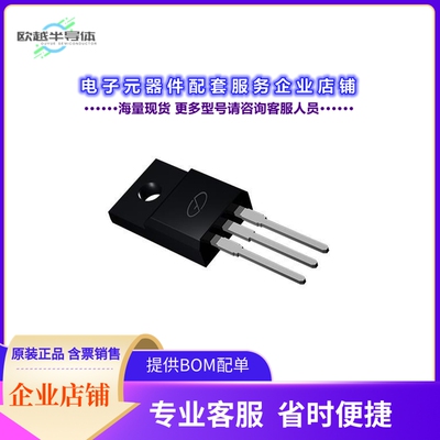 二极管/晶体管GSFH5020[MOSFET, N-CH, SINGLE, 20.00A, 50]
