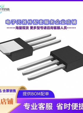 二极管/晶体管MAC4DLM-1G[TRIAC SENS GATE 600V 4A TO251]