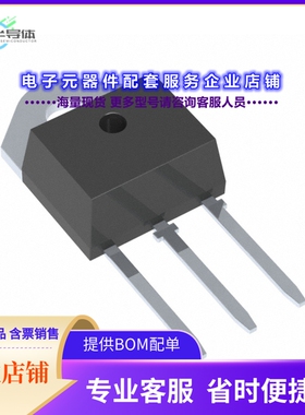 二极管/晶体管SCT1255Z[SCR 1.2KV 55A TO3P]