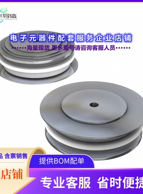 二极管/晶体管VS-SD1100C12C[DIODE STANDARD 1200V 1400A B43]