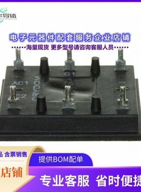 二极管/晶体管L622F[MODULE SCR/DIO 42.5A 240VAC PCB]