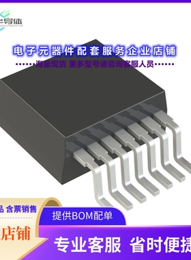 二极管/晶体管S2M0025120J[MOSFET SILICON CARBIDE SIC 1200V]
