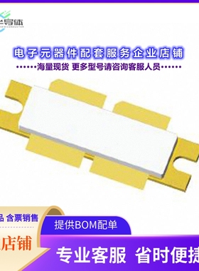 二极管/晶体管PTVA127002EV-V1-R0[RF MOSFET LDMOS 50V H-36275-