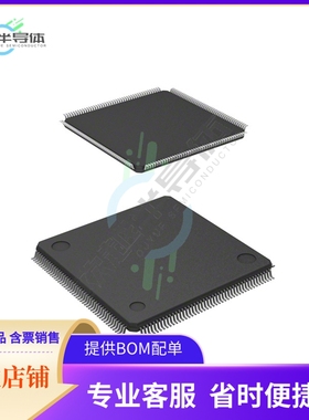 MCU微控制芯片R5F72166ADFA#V1 原装正品提供电子元器配单服务