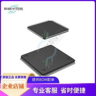 正品 MCU微控制芯片R5F72145HDFA 原装 器配单服务 提供电子元