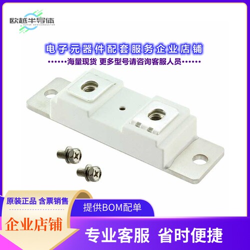 二极管/晶体管MF200K06F3-BP[DIODE MODULE GP 600V 100A F3]