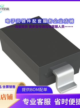 二极管/晶体管PMEG3005EGWX[DIODE SCHOTTKY 30V 500MA SOD123]