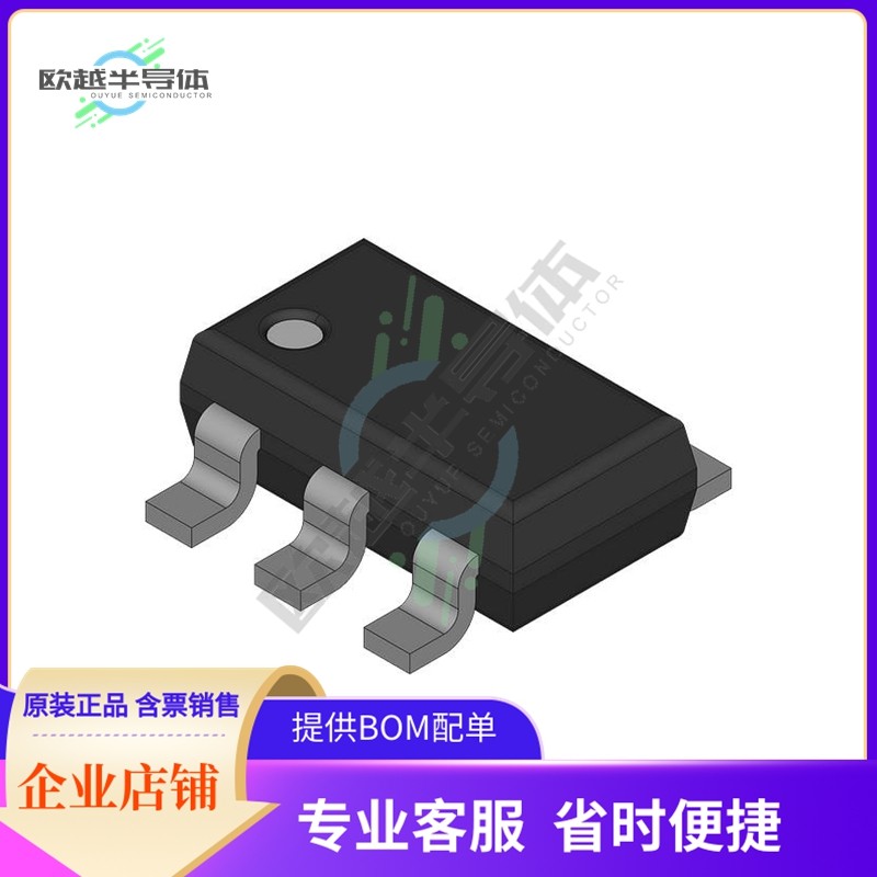 集成电路MIC5301-1.8YD5 TR 原装正品 提供BOM配单服务,包装,内托,淘宝优惠券,粉丝福利购,淘宝优惠卷