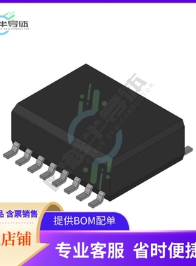 MCU微控制芯片S908QY4E0CDWER 原装正品提供电子元器配单服务