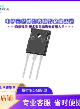 二极管/晶体管MBR80100WT[100V, 80A, TO-247AD, DIODE SCHOT]