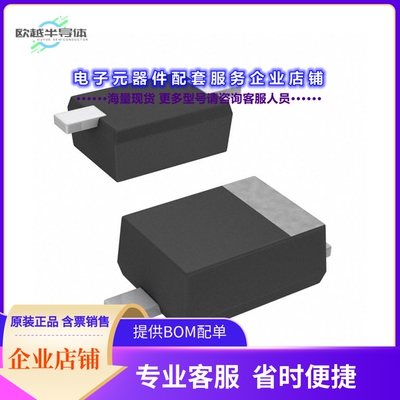 二极管/晶体管RRE02VTM6SFHTR[DIODE STD 600V 200MA TUMD2SM]