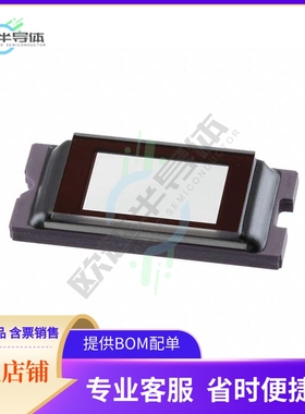 集成电路DLP4500AFQE 原装正品 提供BOM配单服务