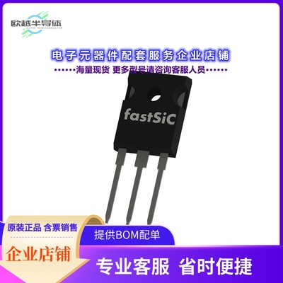二极管/晶体管FF06020E-3A[SICFET N-CH 650V 110A TO-247-3L]