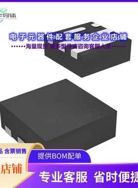 二极管/晶体管SIA459EDJ-T1-GE3[MOSFET P-CH 20V 9A PPAK SC70-6