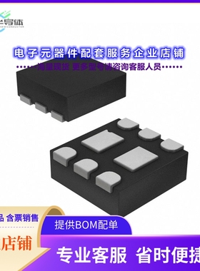 二极管/晶体管FDME1023PZT[MOSFET 2P-CH 20V 2.6A 6MICROFET]
