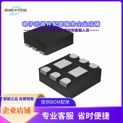 二极管/晶体管FDME1024NZT[MOSFET 2N-CH 20V 3.8A 6MICROFET]