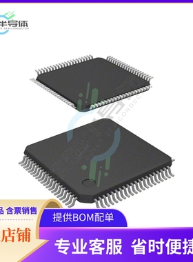 MCU微控制芯片DF38324WV 原装正品提供电子元器配单服务