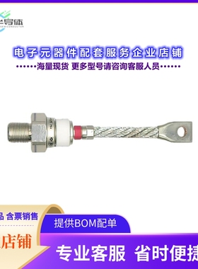 二极管/晶体管R6011030XXYA[DIODE STD REV 2600V 300A DO205AB]