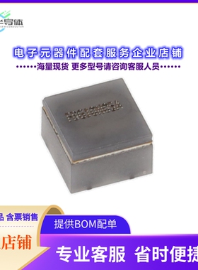 二极管/晶体管FBG10N05AC[GAN FET HEMT 100V5A COTS 4FSMD-A]